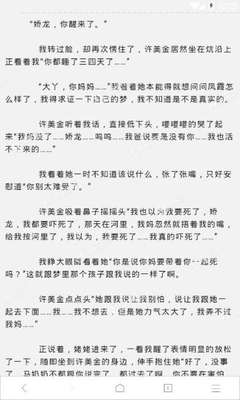 亚游官方下载